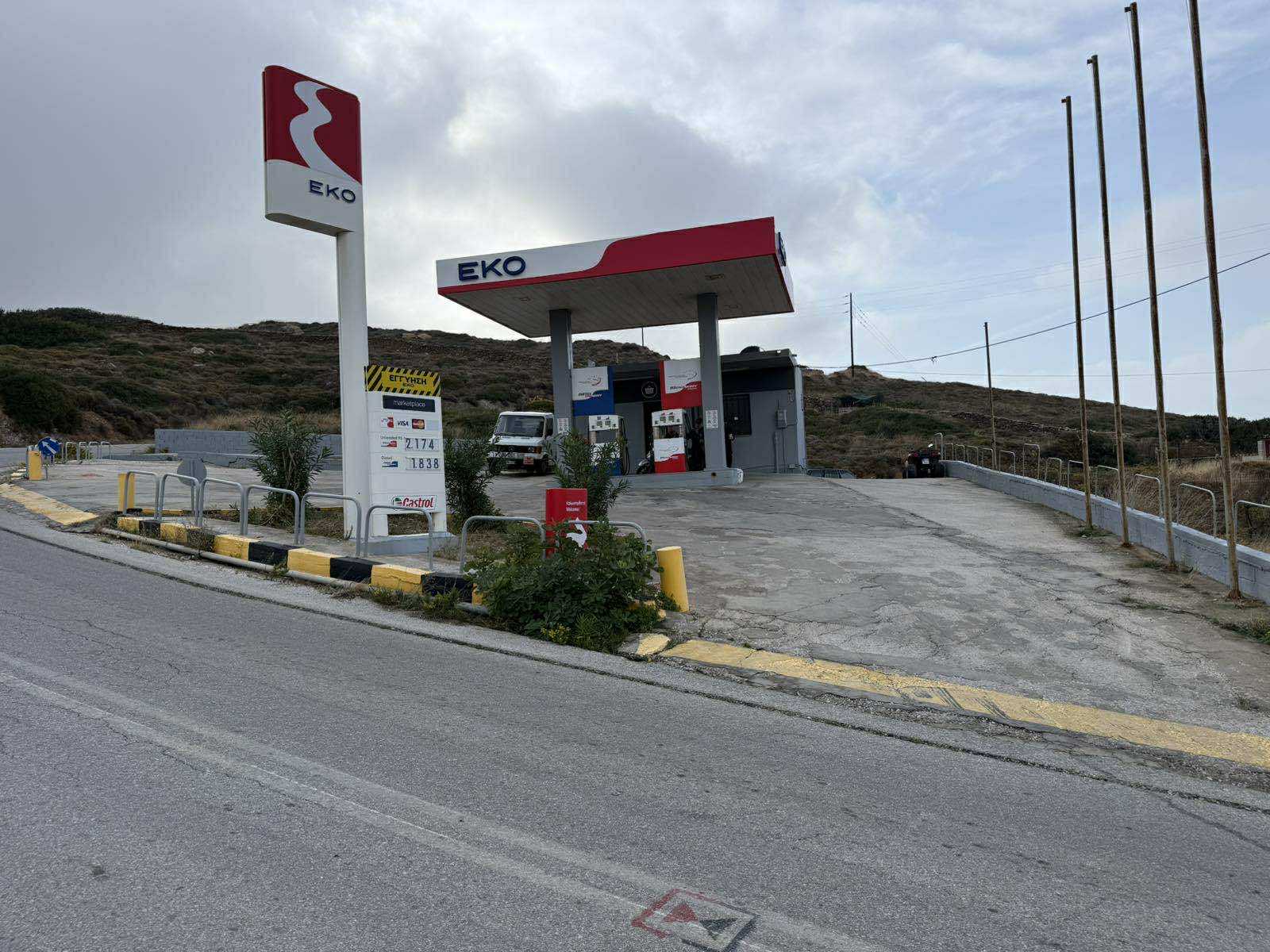 vg fuel station Fourni Korseon